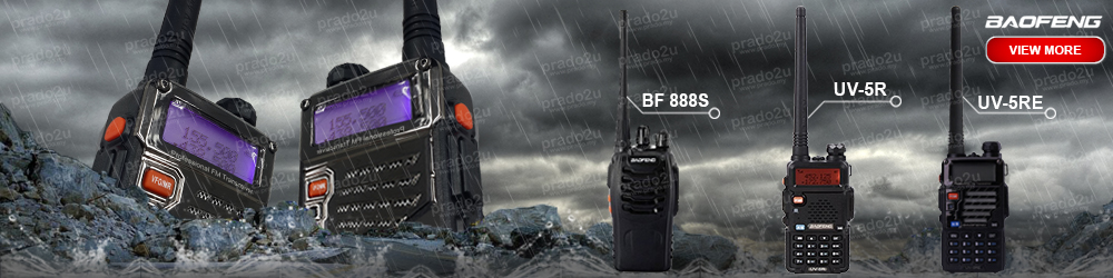 baofeng-banner