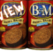 B&M, bread, survival, food storage, review, prepper, preparedness